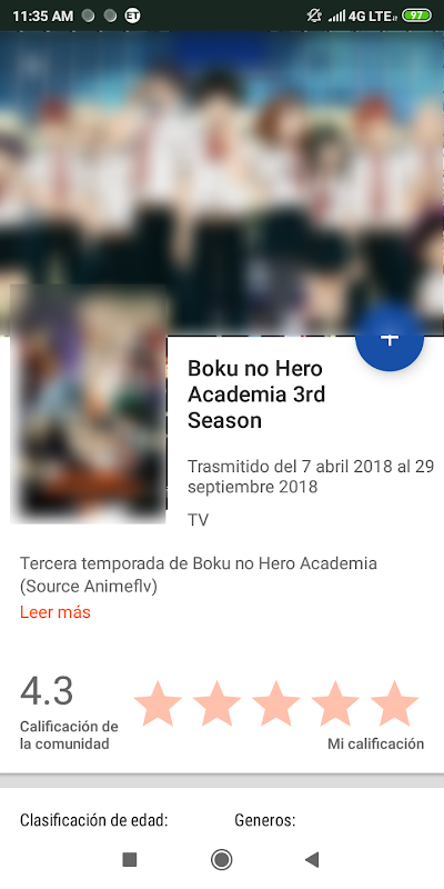 Screenshot 3 Anime Center
